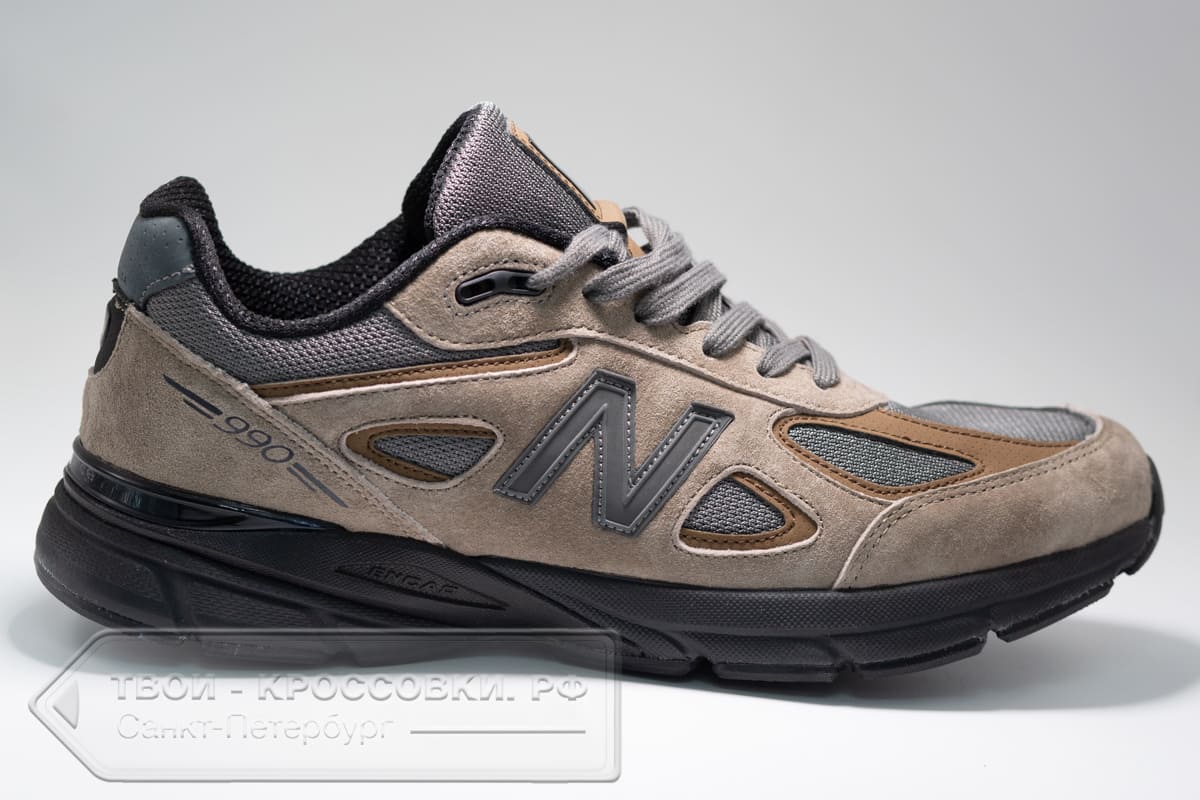 New balance cheap 990 heren 2015