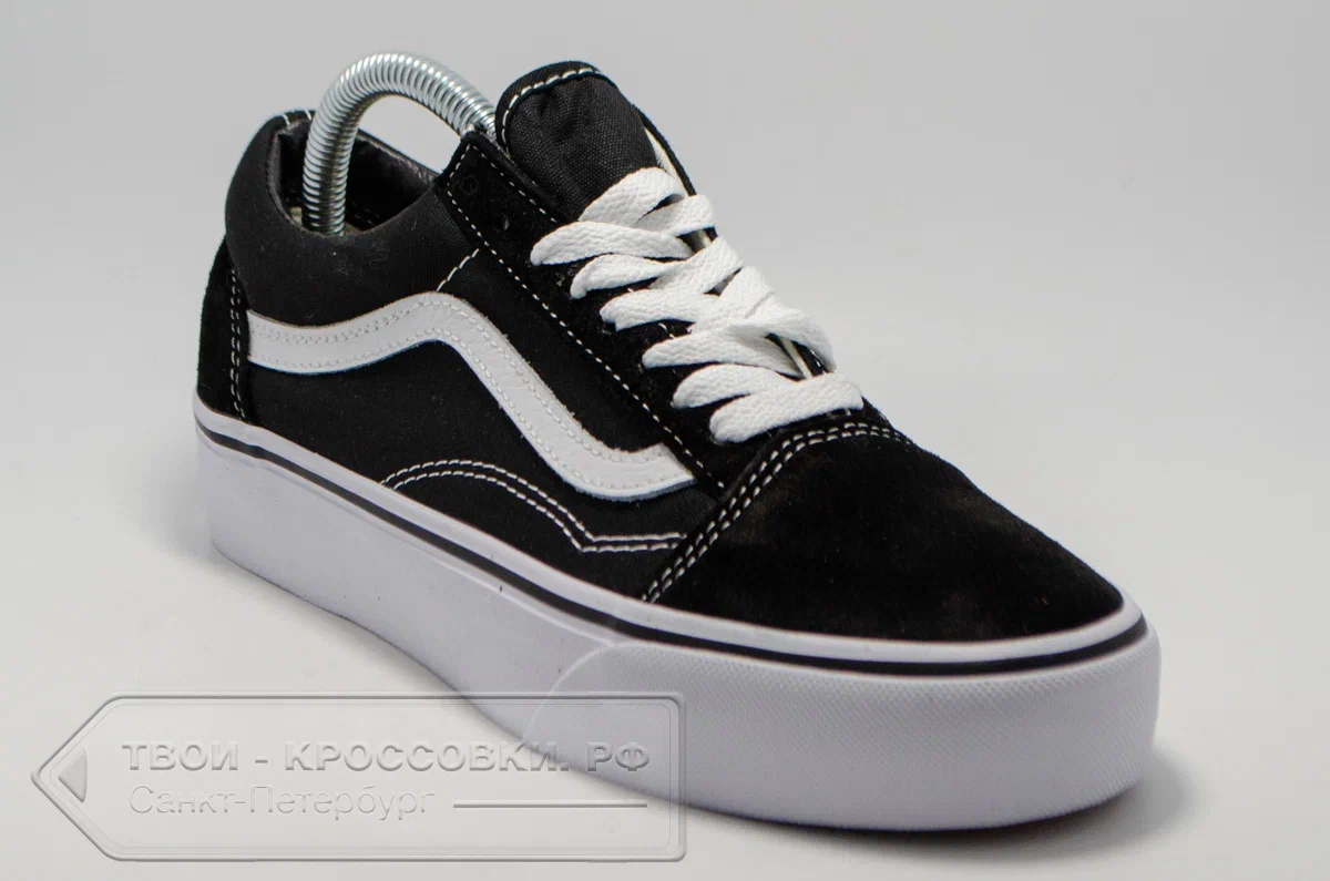 Vans old shop skool femme 2015